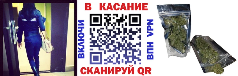 Купить наркотики цена Калачинск ГАШ  КОКАИН  СК  АМФ  Мефедрон 