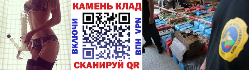 Гашиш hashish  KRAKEN как войти  Калачинск  как найти наркотики 