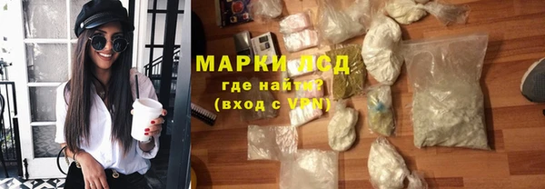 амф Абдулино