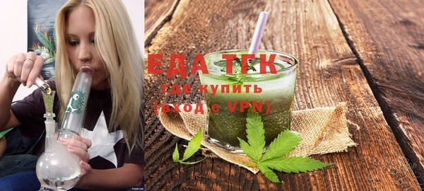 кокаин колумбия Абаза