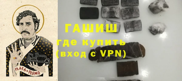 соль курить ск Ростов