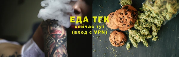 амф Абдулино