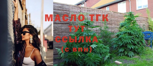кокаин колумбия Абаза