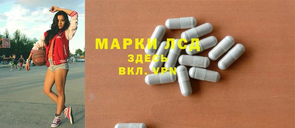 амф Абдулино