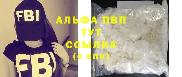 амф Абдулино
