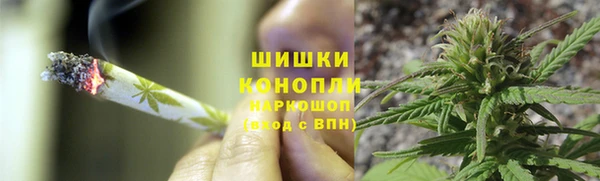 амф Абдулино