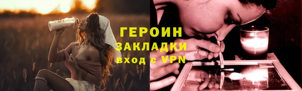 амф Абдулино