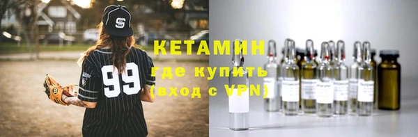 амф Абдулино