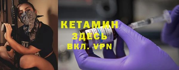 кокаин колумбия Абаза