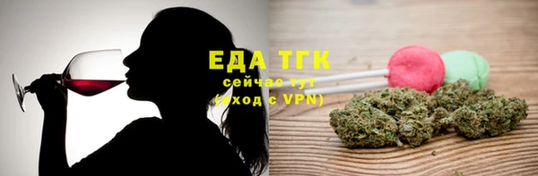 кокаин колумбия Абаза