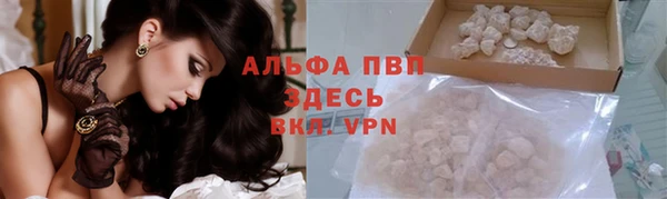 кокаин колумбия Абаза