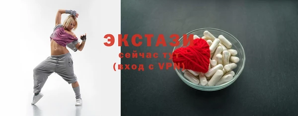 кокаин колумбия Абаза