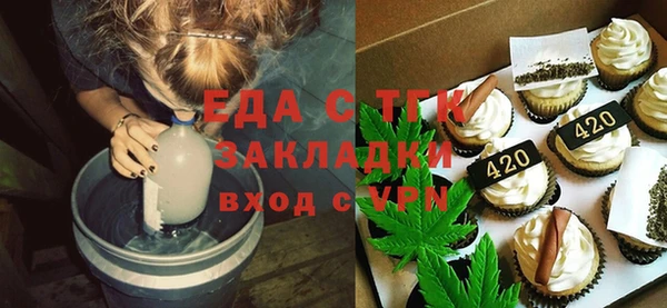 кокаин колумбия Абаза