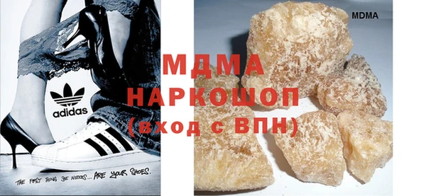 дживик Абинск