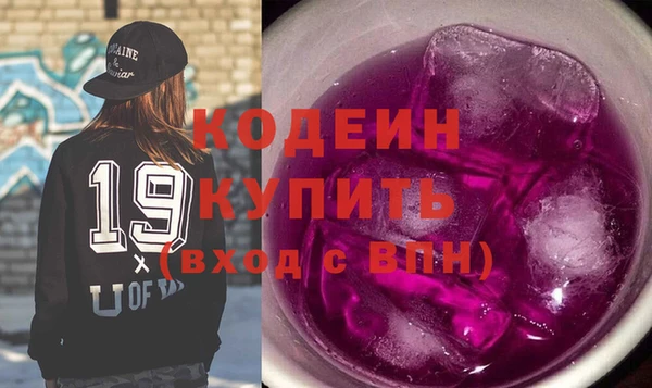 амф Абдулино