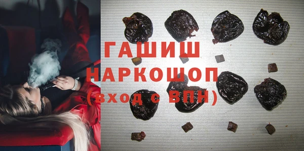 амф Абдулино