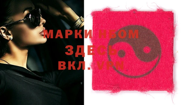 кокаин колумбия Абаза