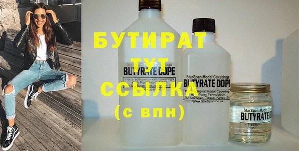 кокаин колумбия Абаза
