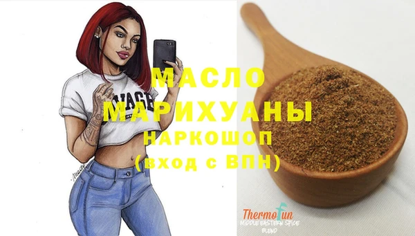 дживик Абинск