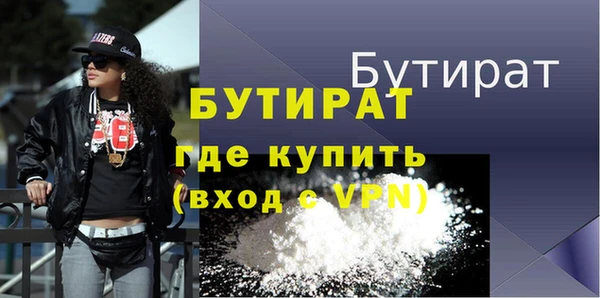 амф Абдулино