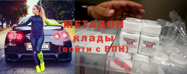 кокаин колумбия Абаза