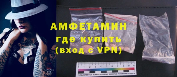 дживик Абинск